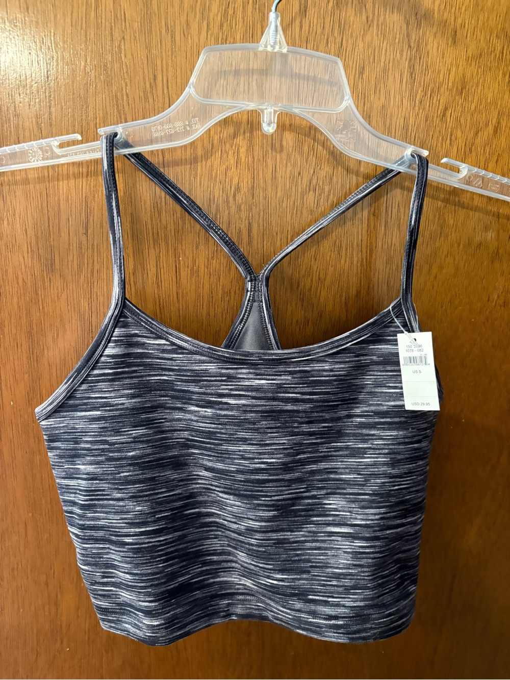 NWT Aerie OFFLINE The Hugger Longline Sports Bra Gray Space Dye Size Small